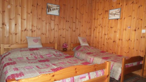 Отель Chez Bernard & Chantal, Пейси-Нанкруа